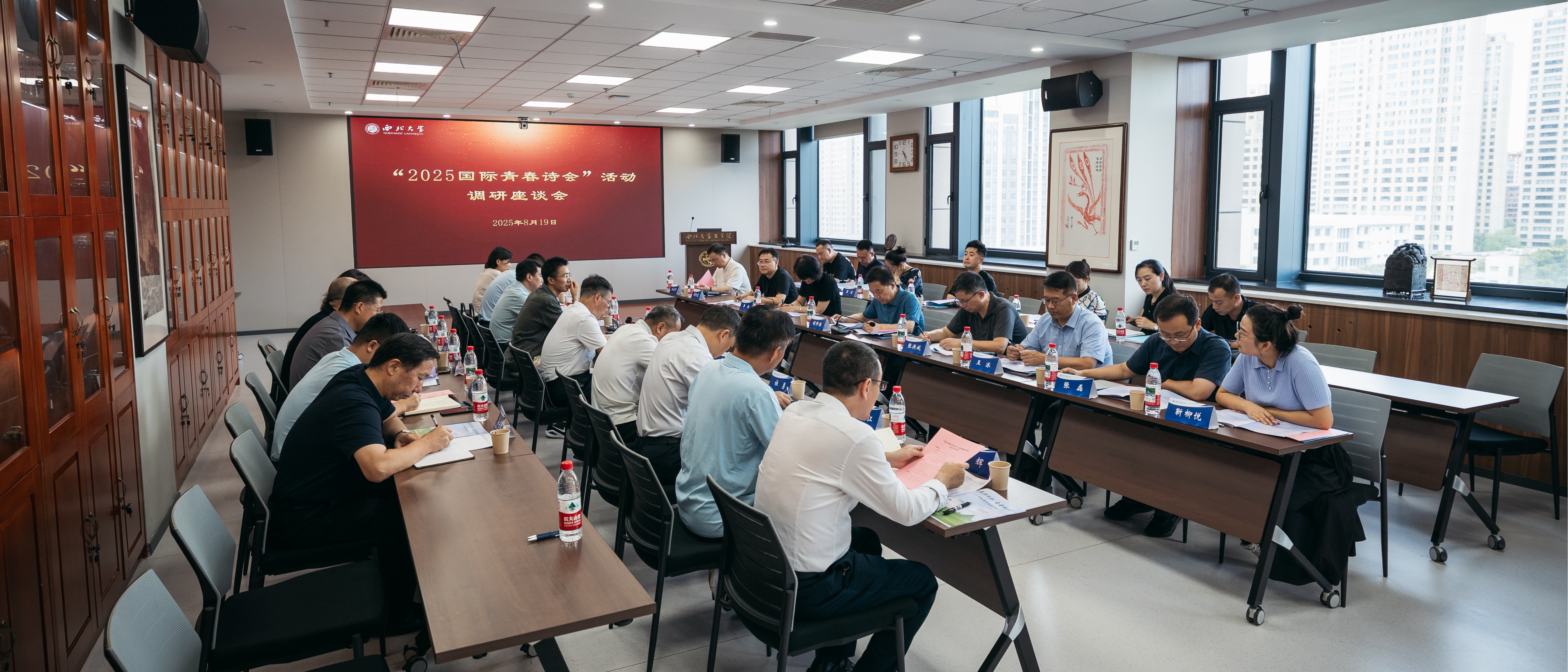 中国作家协会来BB(中国)_BB平台开展专题调研
