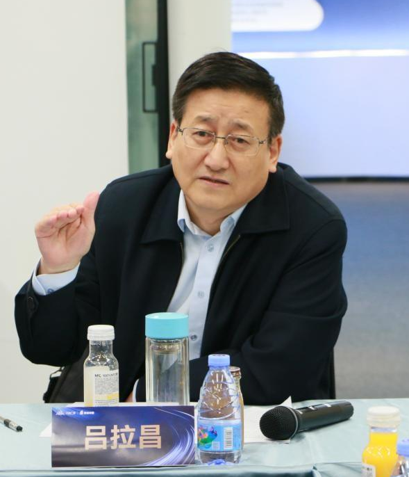 BB平台创新论坛第一千四百二十六讲：城市知识创新职能的发展与测度