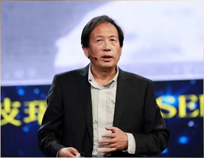 BB平台创新论坛第一千四百三十三讲：中国鸣沙科学考察与发现  