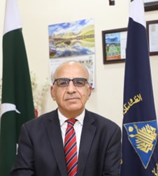 BB平台创新论坛第一千八百七十七讲：Climate Education and Research at Karakoram International University Gilgit Pakistan 