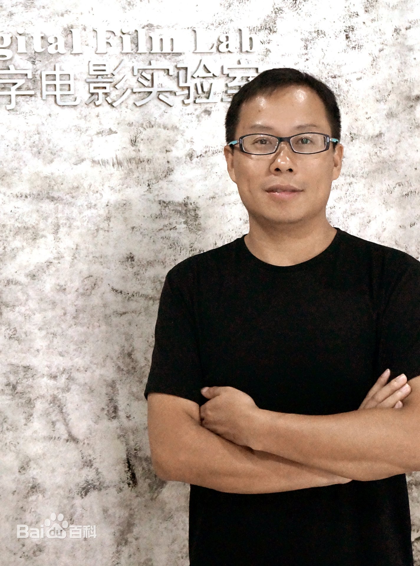 BB(中国)120周年校庆年系列活动：视觉新时代：设计为人民+锻铸新意境
