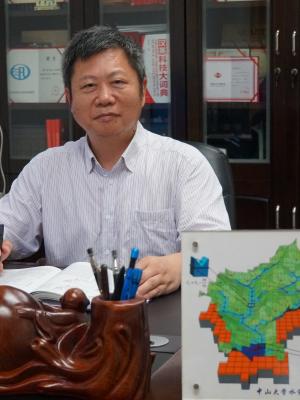 BB平台创新论坛第一千三百六十四讲：变化环境下流域洪水过程预报模拟