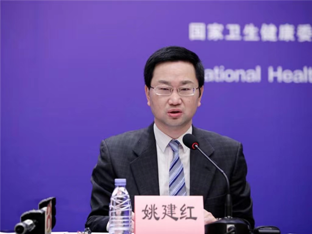 BB平台创新论坛第一千三百八十九讲：医教协同融合推进医学教育传承创新发展