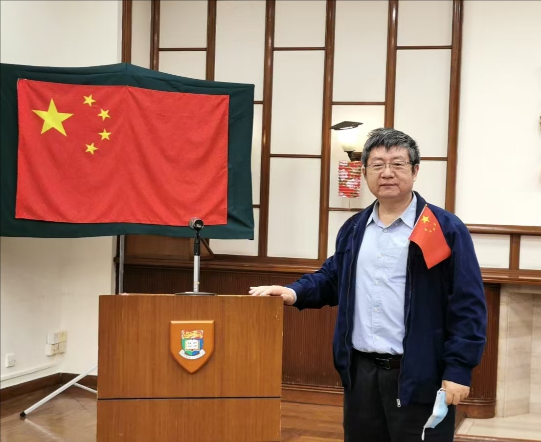 BB平台创新论坛第一千七百五十八讲：岩土地质力学与矿产资源勘探的随钻监测 DPM新原位测量方法探讨 